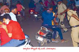 నూతన సంవత్సర వేడుకలు: విజయవాడలో ఉత్సాహం, ఆంక్షలు