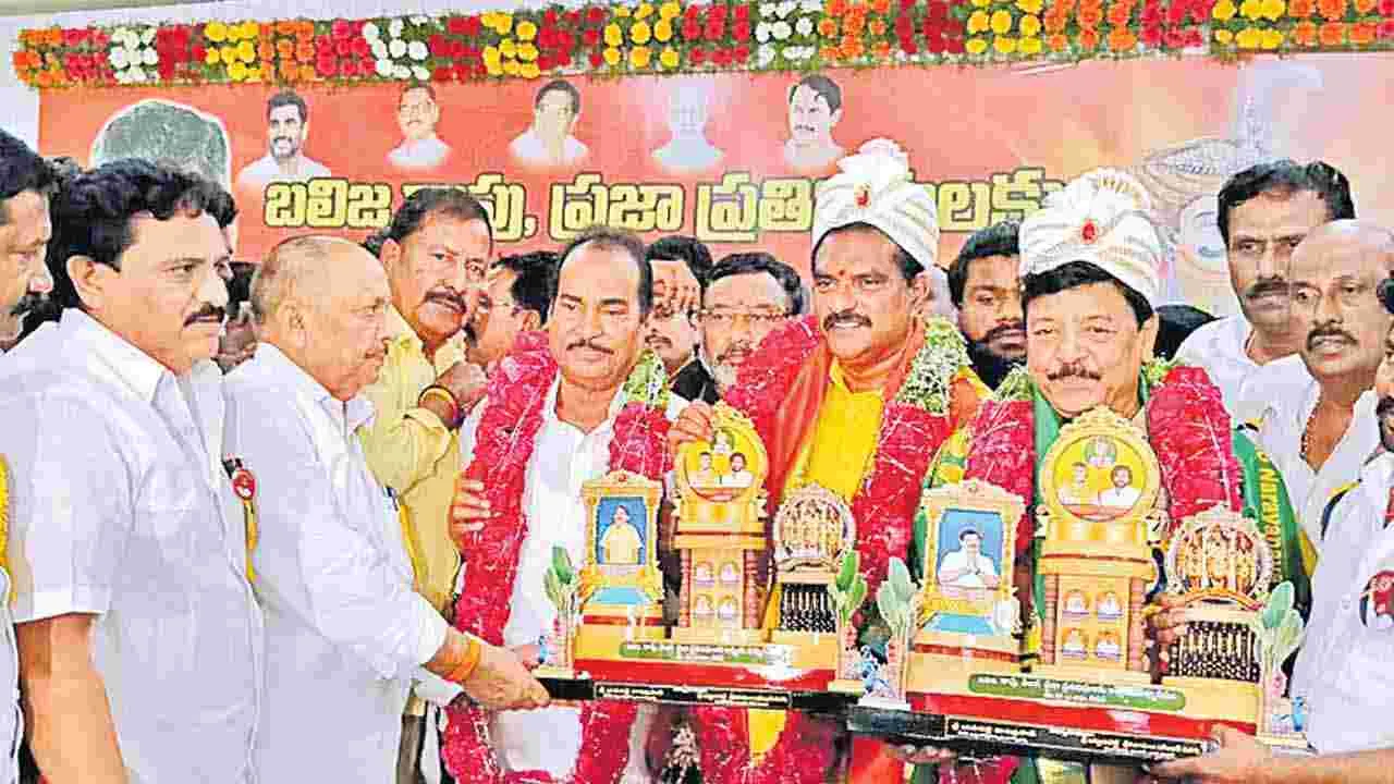 రాయలసీమకు ద్రోహం చేసిన జగన్‌పై మంత్రి నిమ్మల ఆగ్రహం