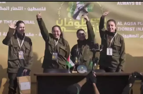 హమాస్ నుంచి 4 మహిళా బందీలు విడుదల, ఇజ్రాయెల్ కు ప్రతిగా 100 పాలస్తీనియన్లు