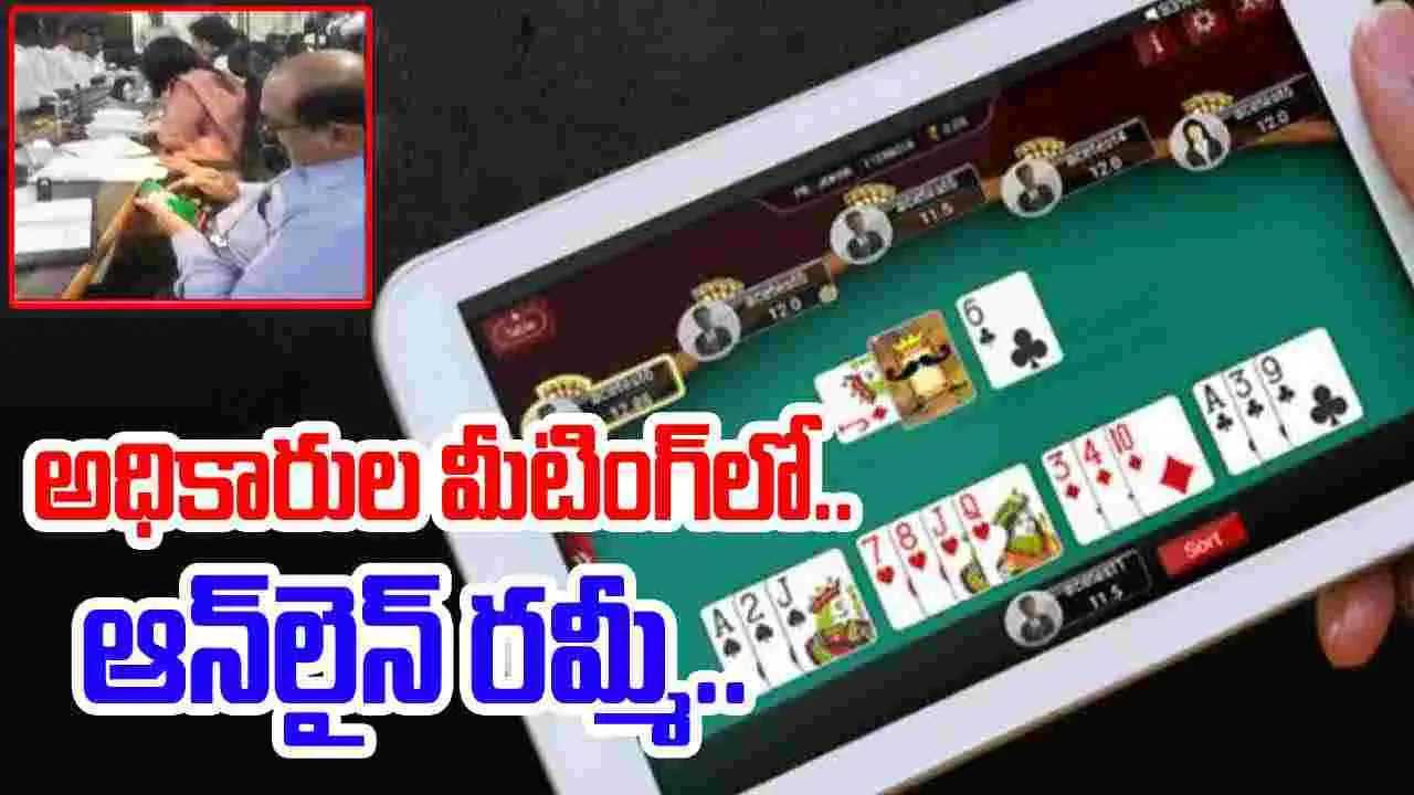 AP News: సమాధానం చెప్పండి.. ఆ డీఆర్‌వోకు కలెక్టర్ నోటీసులు