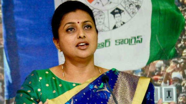 ఆర్కే రోజా: చంద్రబాబు పాలనపై తీవ్ర విమర్శలు.. క్రిమినల్ కేసులు పెట్టాలని డిమాండ్