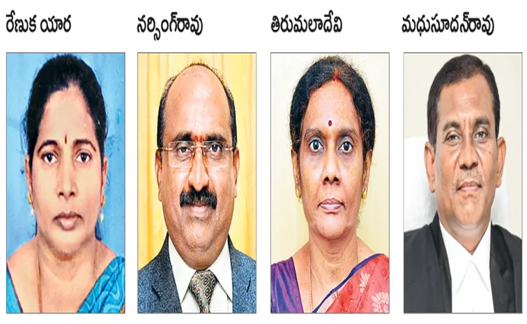 రాష్ట్ర హైకోర్టుకు నలుగురు అదనపు న్యాయమూర్తుల నియామకానికి రాష్ట్రపతి ఆమోదం