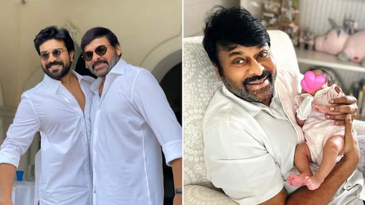 మెగాస్టార్ చిరంజీవి ఆసక్తికర కామెంట్ – రామ్ చరణ్ కి ఈసారి మగబిడ్డ పుడతాడా?