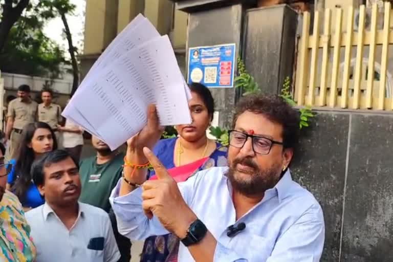 సోషల్‌ మీడియా వేధింపులపై పృథ్వీరాజ్ ఫిర్యాదు