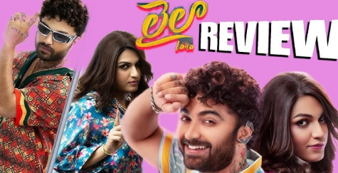 Laila Movie